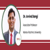 Manav Rachna University, Associate Professor: Dr. Arvind Dangi Interview